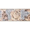 Coco Rose 2'6 x 8' Runner