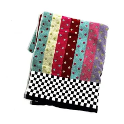 Stripe  Dot Confetti Bath Towel